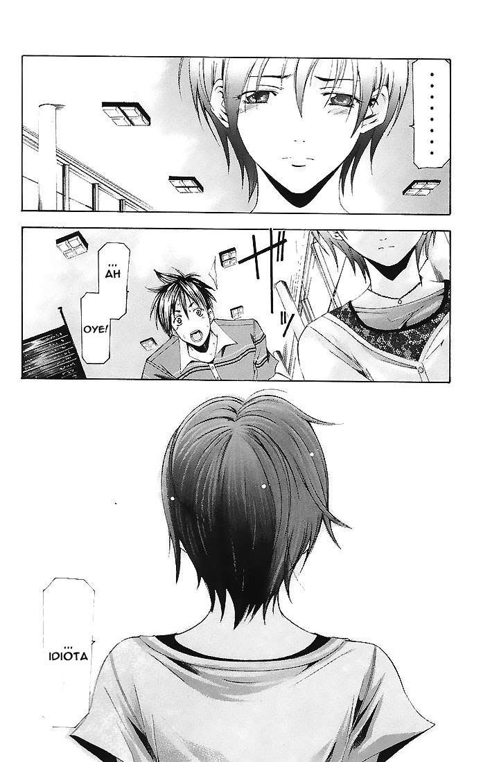 Read Suzuka (es) Manga Online