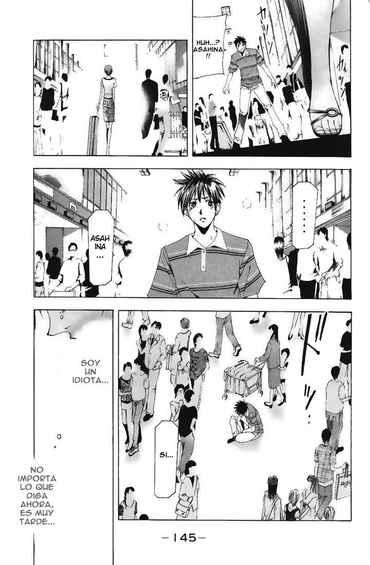 Read Suzuka (es) Manga Online