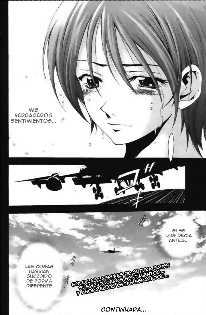 Read Suzuka (es) Manga Online