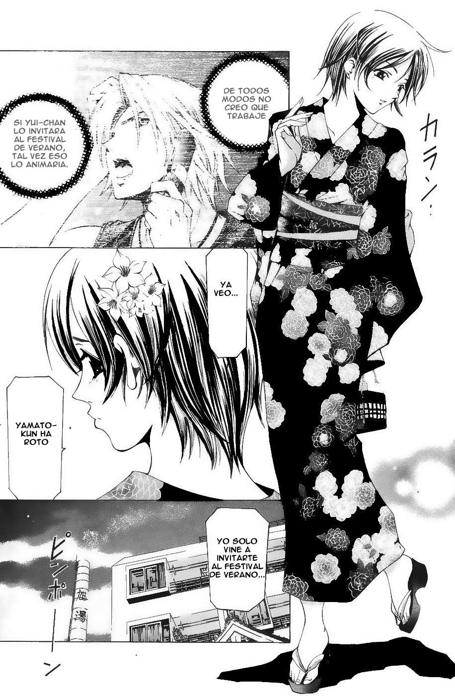 Read Suzuka (es) Manga Online