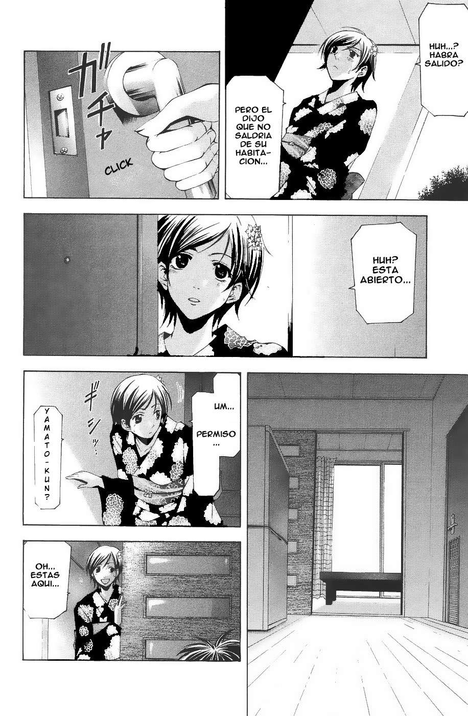 Read Suzuka (es) Manga Online