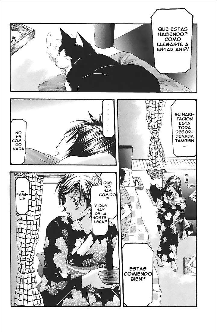 Read Suzuka (es) Manga Online