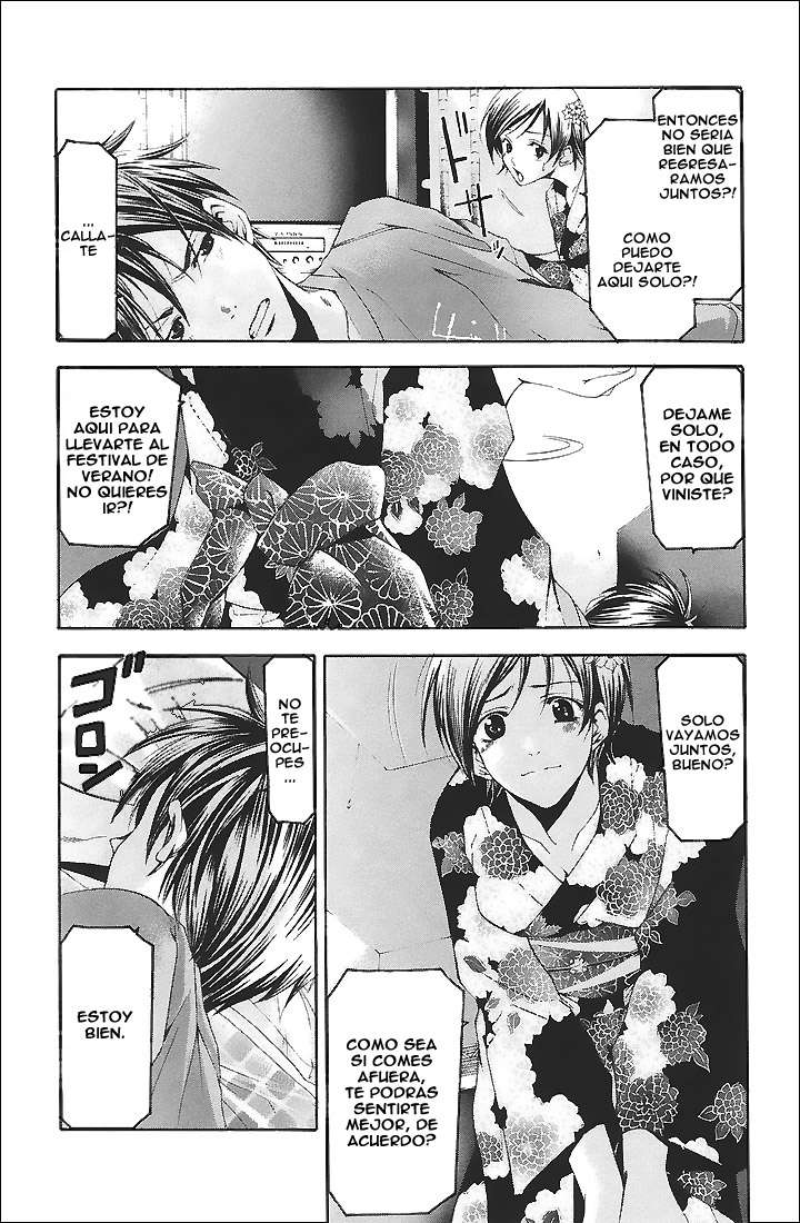 Read Suzuka (es) Manga Online