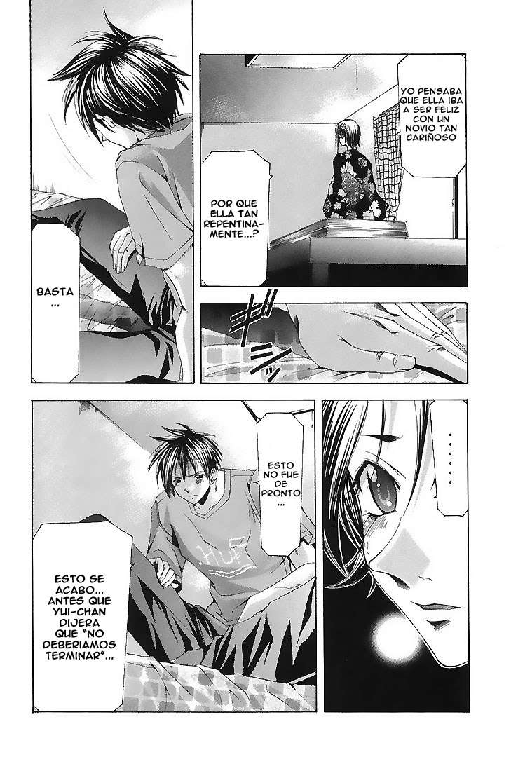 Read Suzuka (es) Manga Online