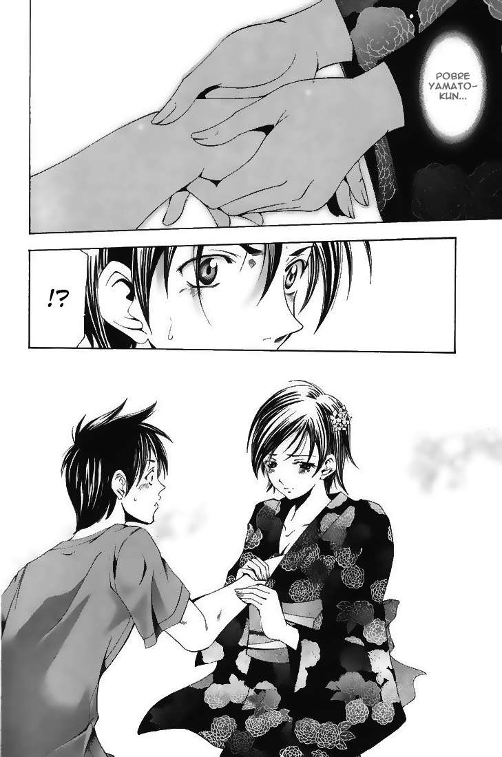 Read Suzuka (es) Manga Online