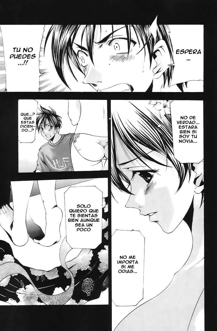 Read Suzuka (es) Manga Online