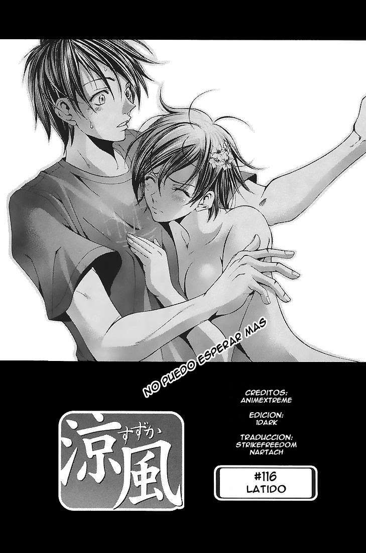 Read Suzuka (es) Manga Online