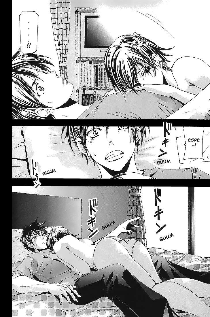 Read Suzuka (es) Manga Online