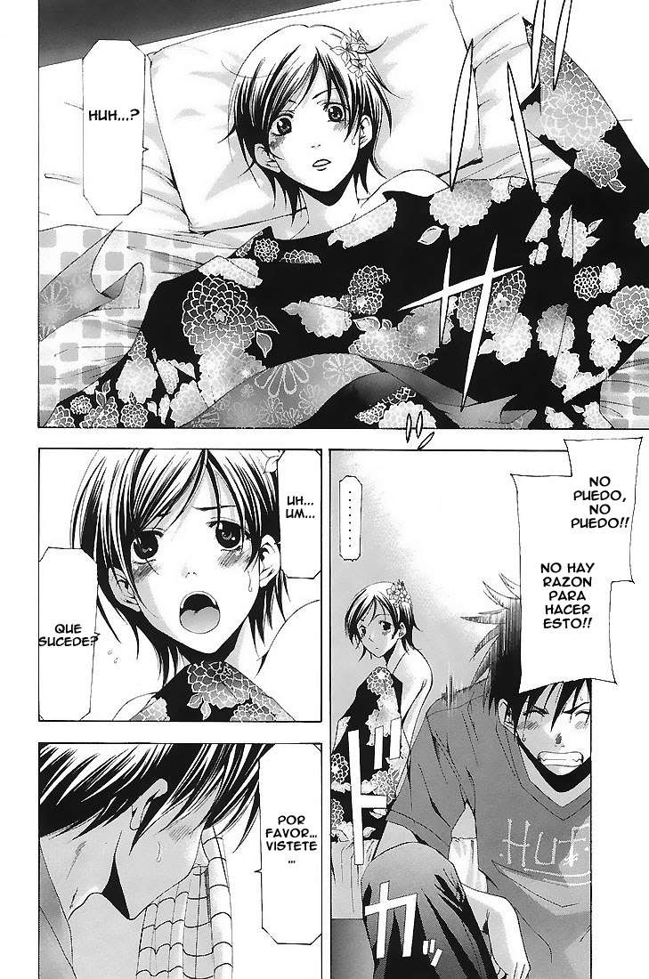 Read Suzuka (es) Manga Online