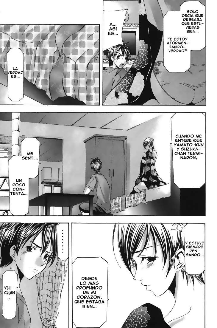 Read Suzuka (es) Manga Online