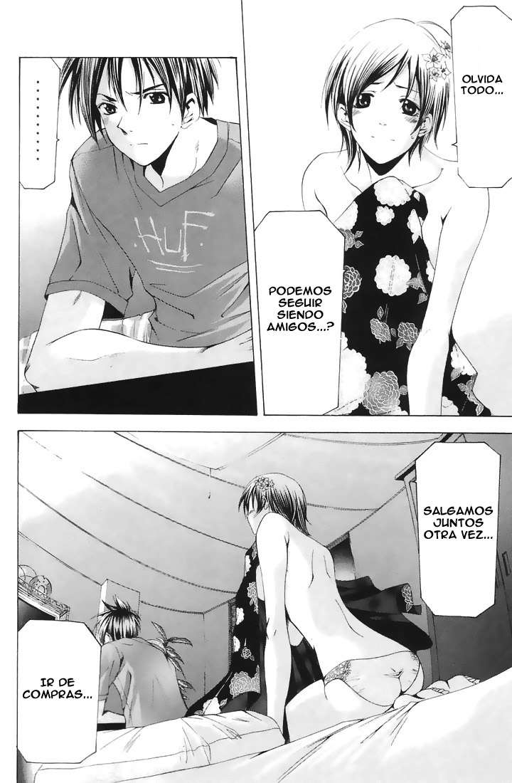 Read Suzuka (es) Manga Online