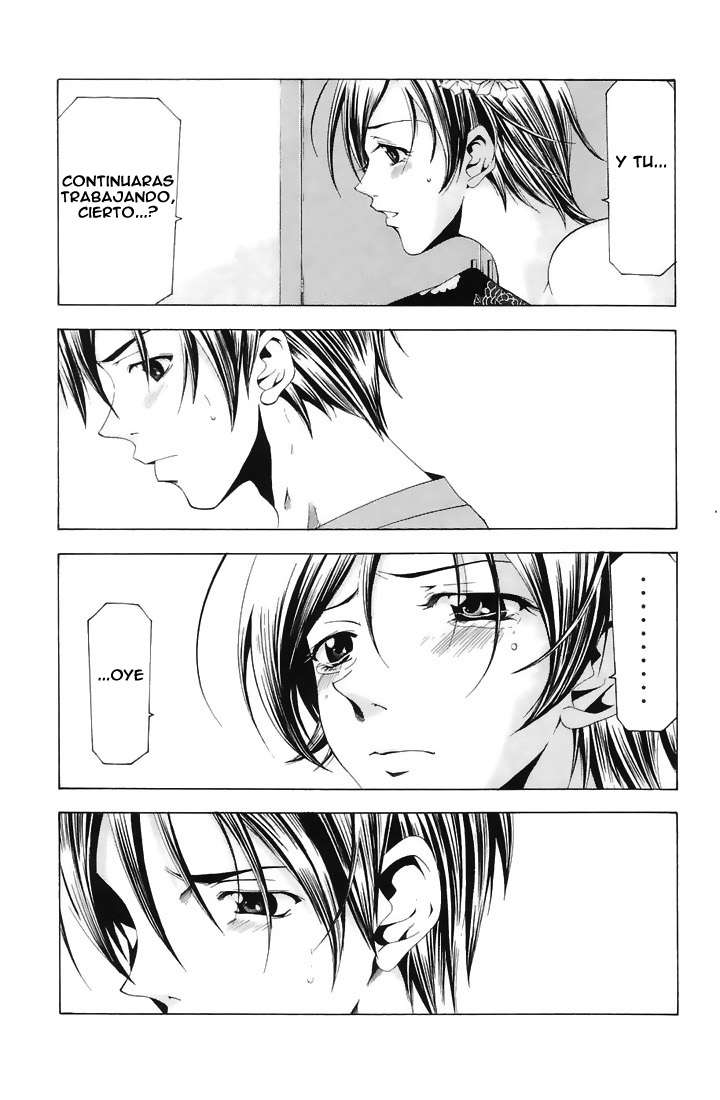 Read Suzuka (es) Manga Online