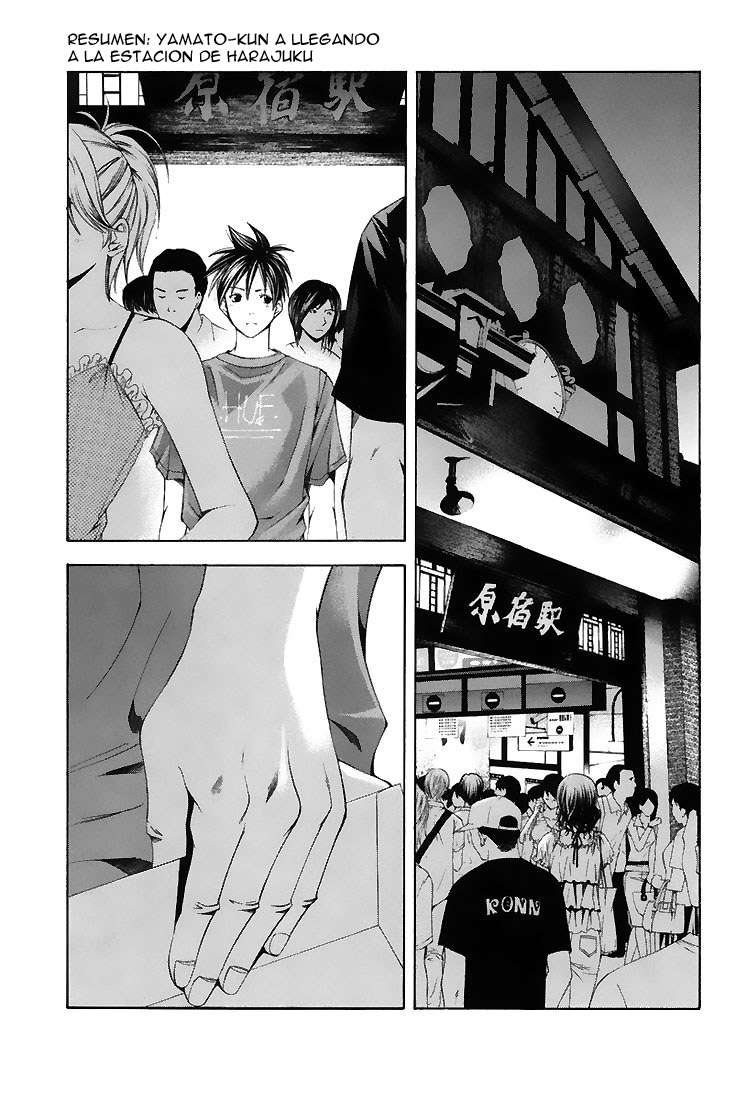 Read Suzuka (es) Manga Online