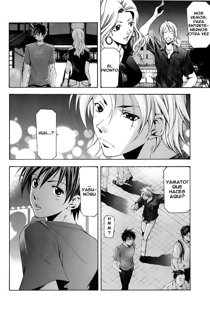 Read Suzuka (es) Manga Online