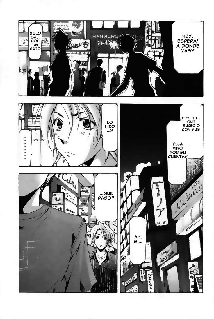 Read Suzuka (es) Manga Online