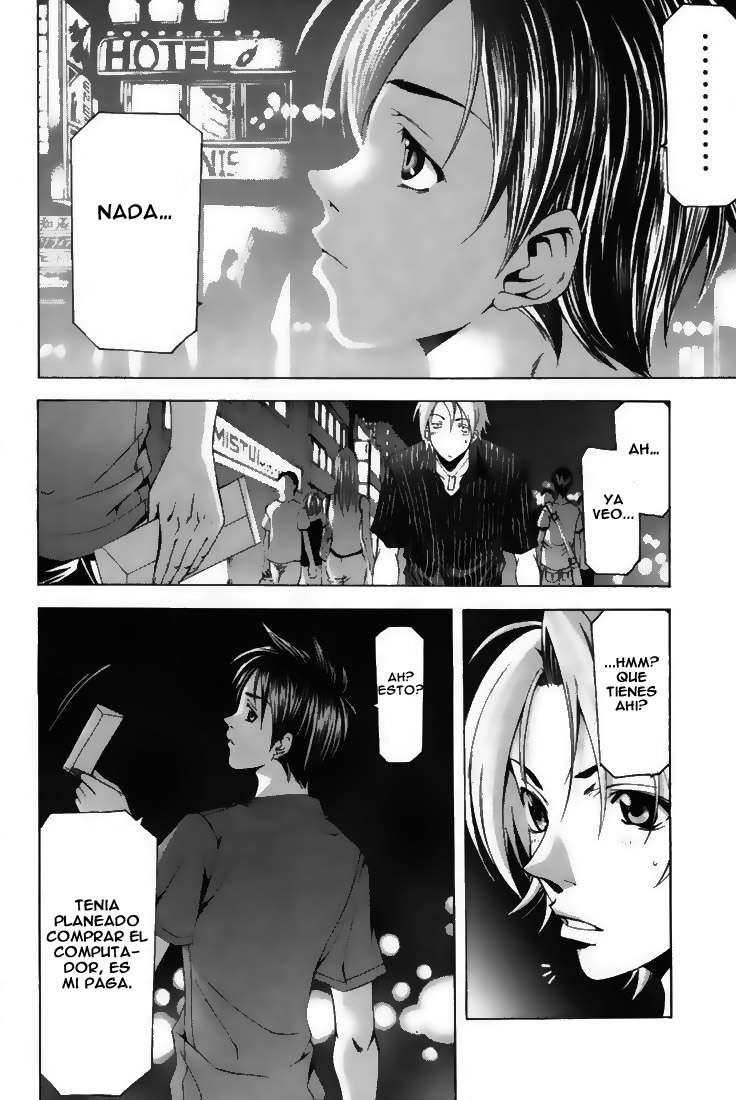 Read Suzuka (es) Manga Online