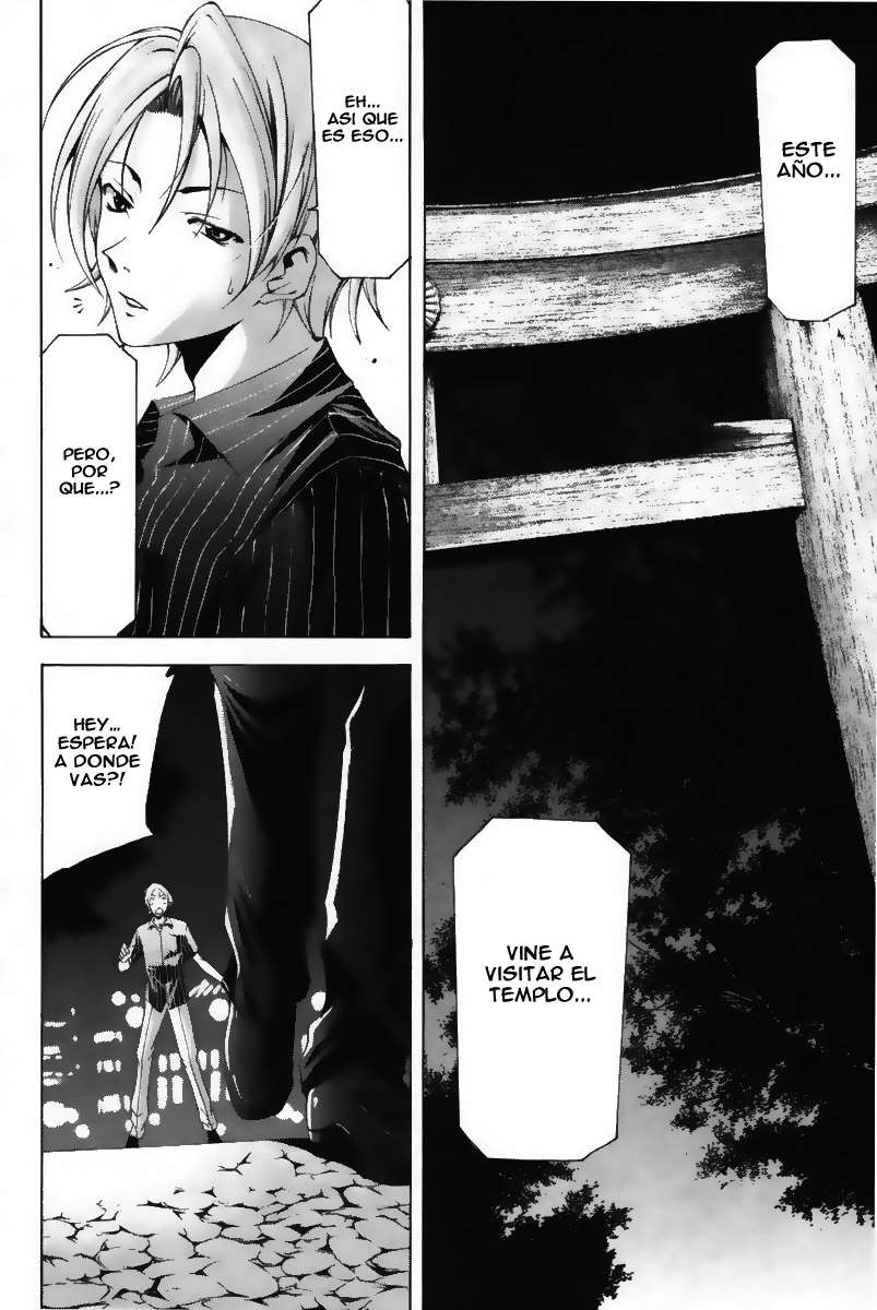 Read Suzuka (es) Manga Online