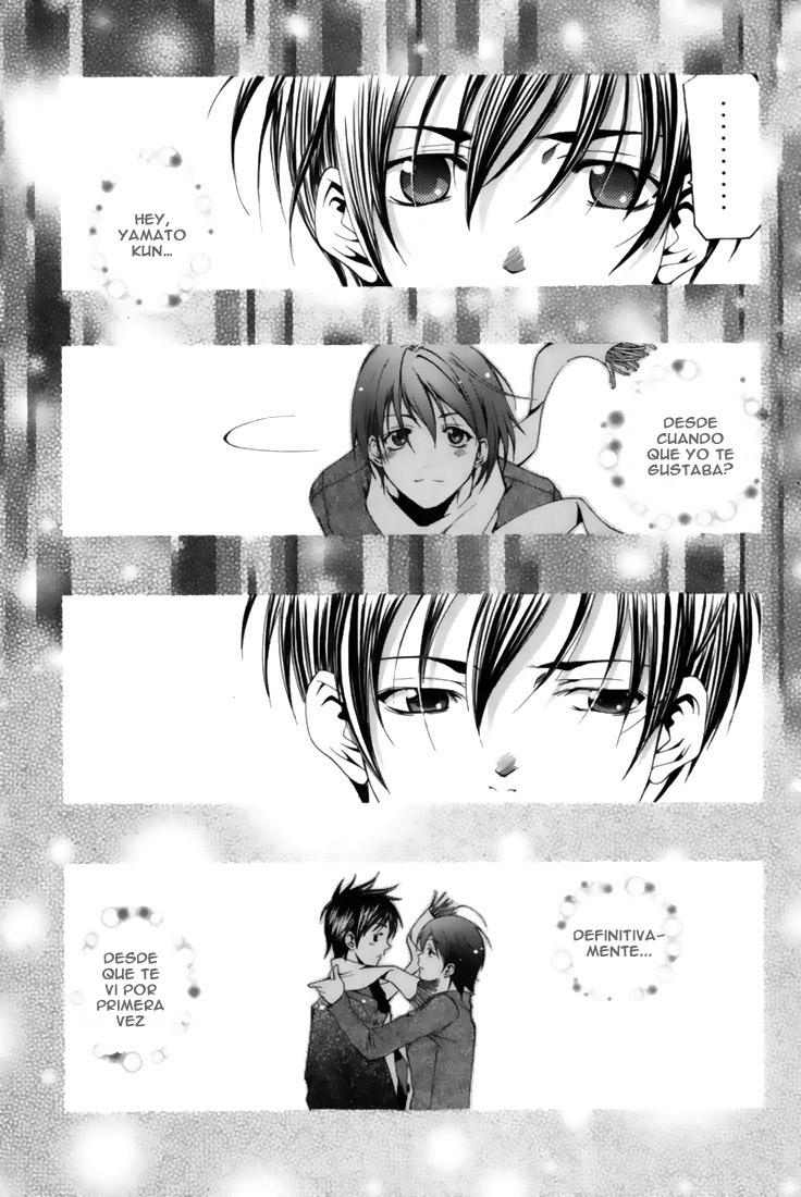 Read Suzuka (es) Manga Online