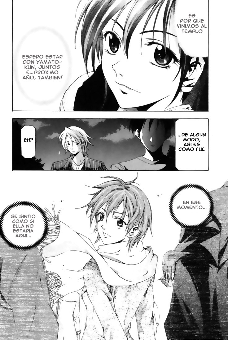 Read Suzuka (es) Manga Online