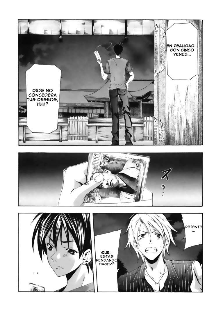 Read Suzuka (es) Manga Online