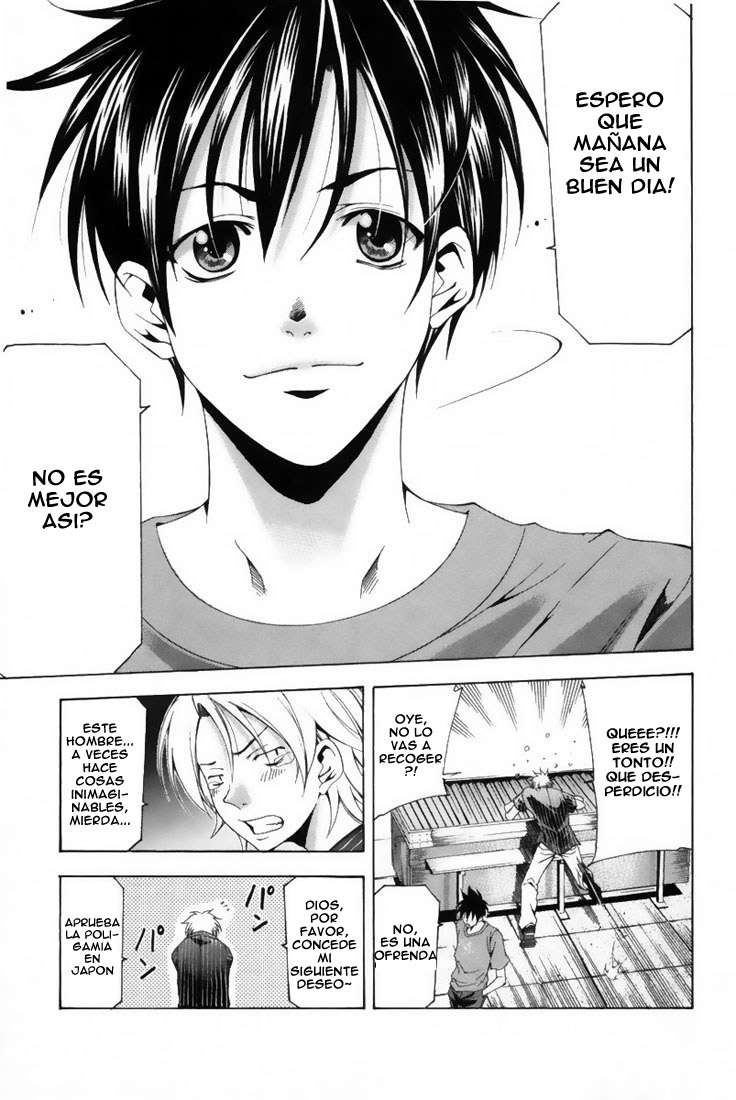 Read Suzuka (es) Manga Online