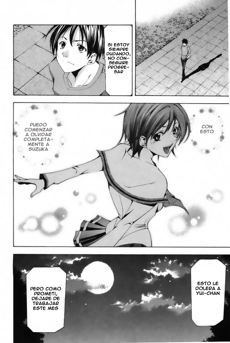 Read Suzuka (es) Manga Online