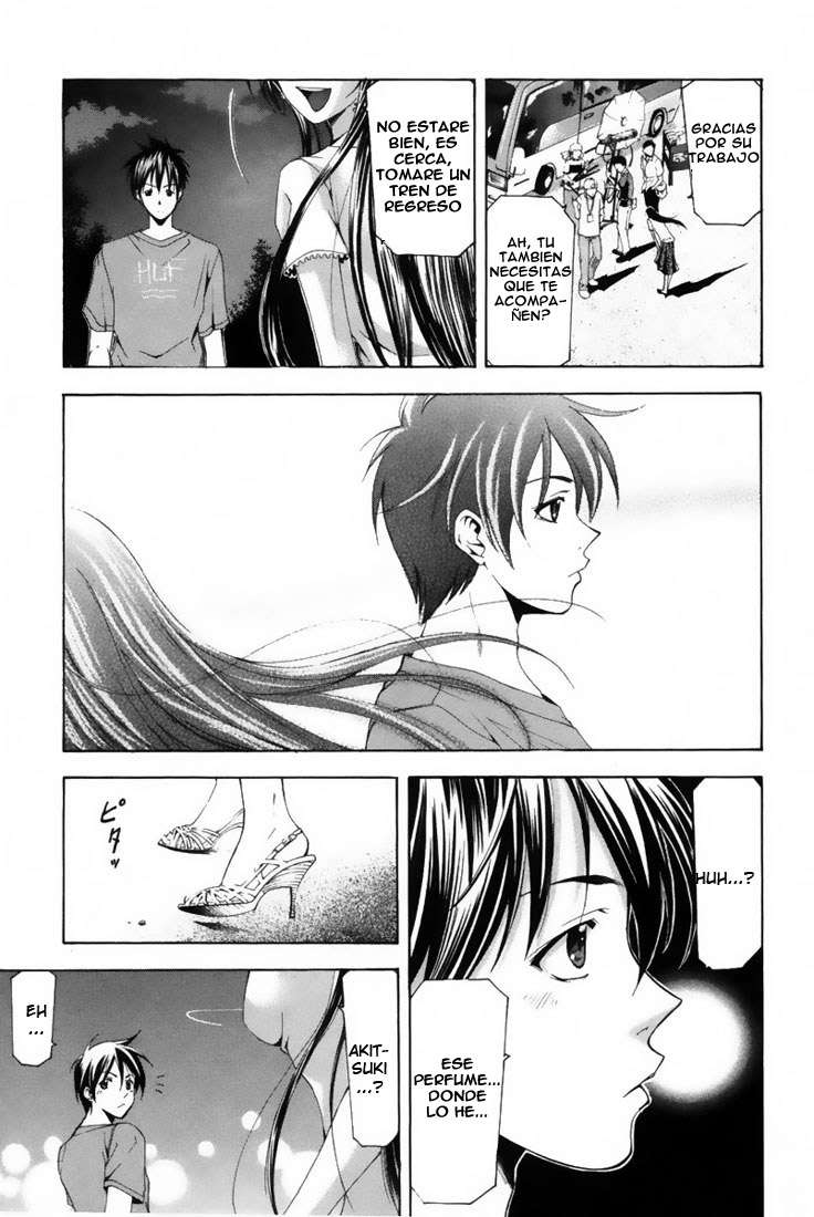 Read Suzuka (es) Manga Online