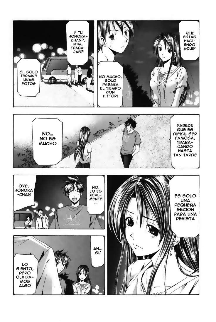 Read Suzuka (es) Manga Online