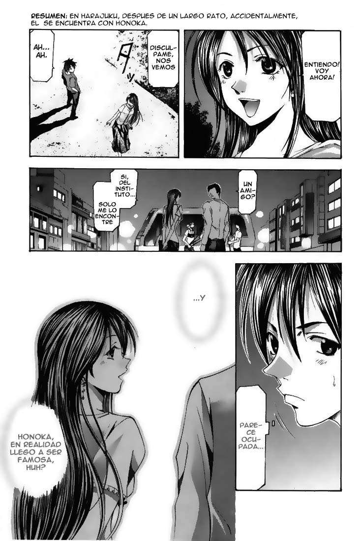 Read Suzuka (es) Manga Online