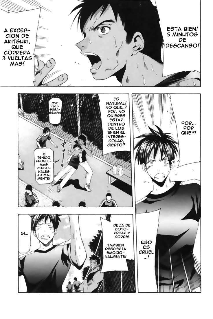 Read Suzuka (es) Manga Online