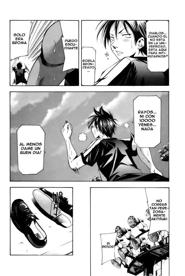 Read Suzuka (es) Manga Online