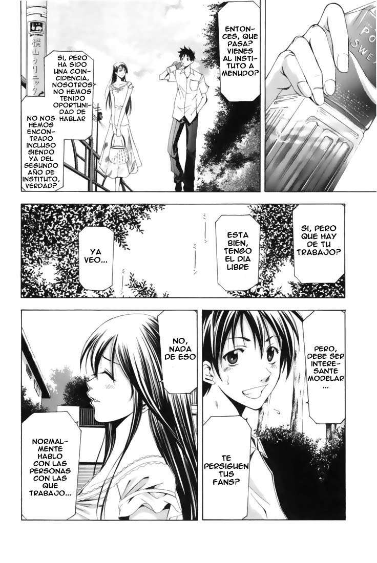 Read Suzuka (es) Manga Online