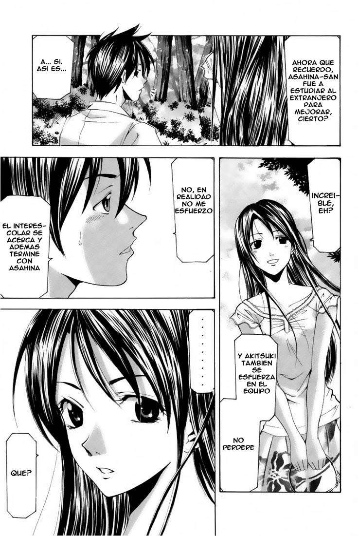 Read Suzuka (es) Manga Online