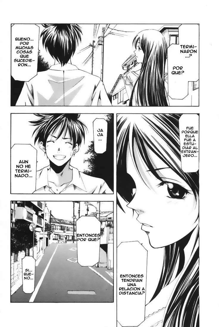 Read Suzuka (es) Manga Online