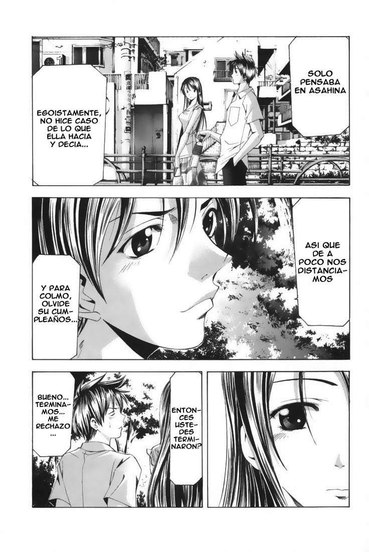 Read Suzuka (es) Manga Online