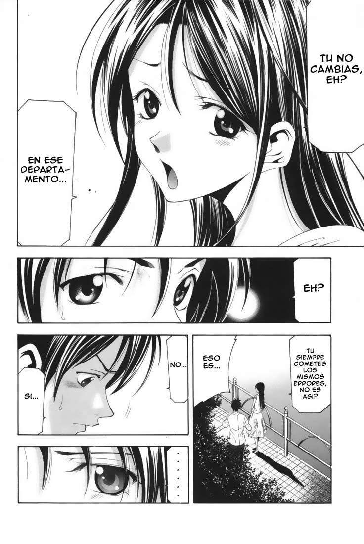 Read Suzuka (es) Manga Online