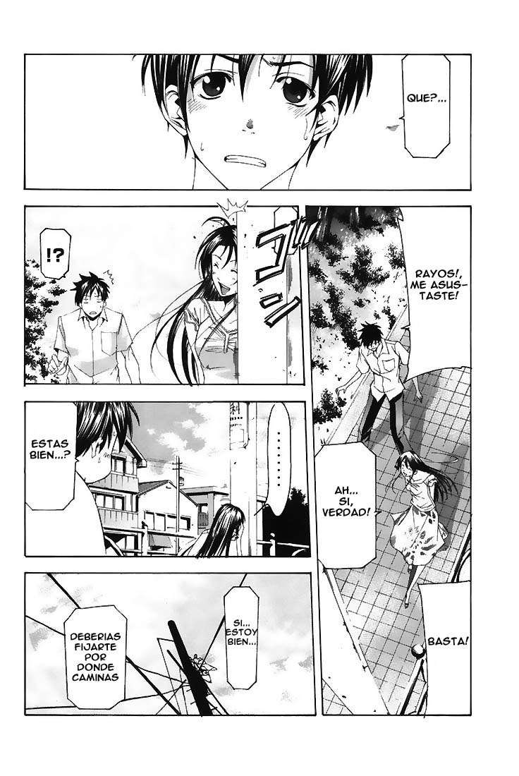 Read Suzuka (es) Manga Online