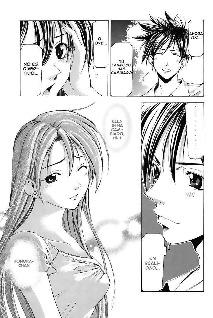 Read Suzuka (es) Manga Online