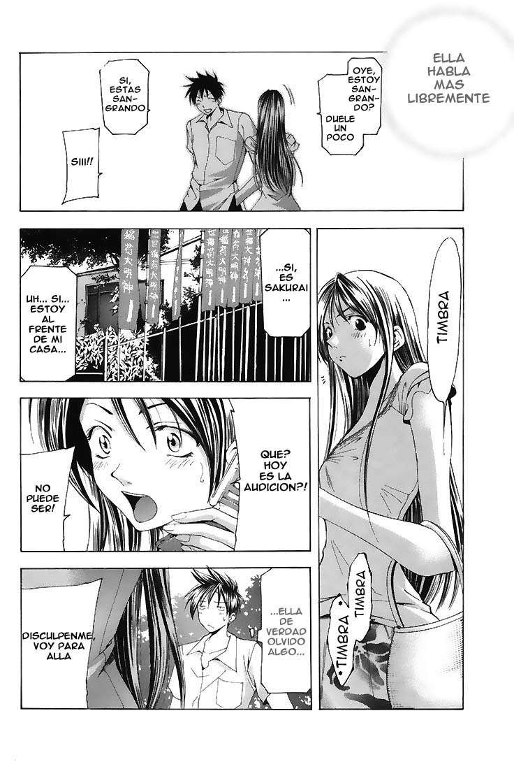 Read Suzuka (es) Manga Online