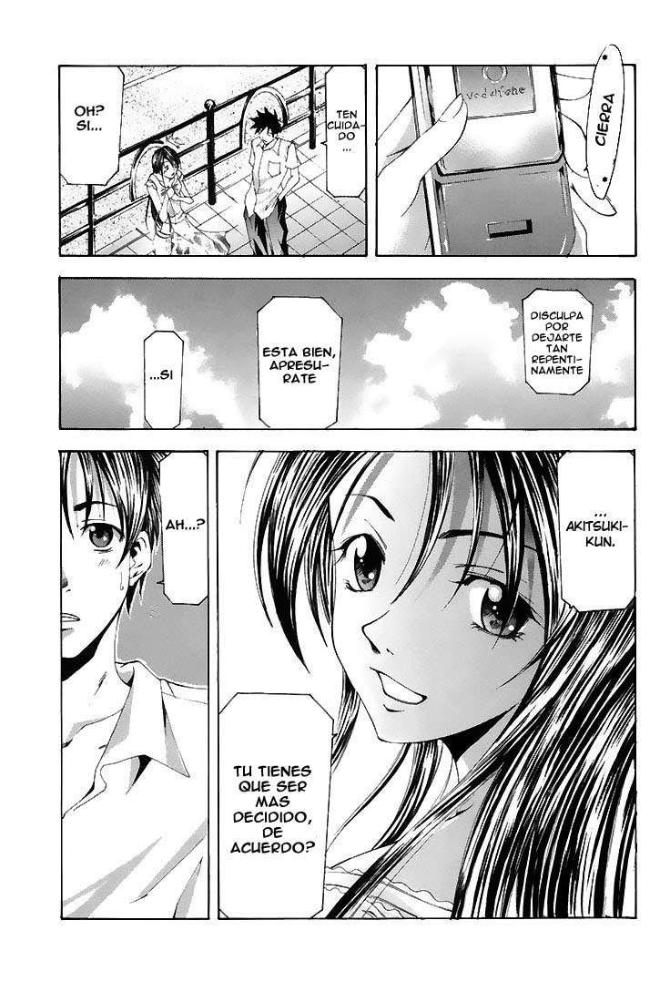 Read Suzuka (es) Manga Online