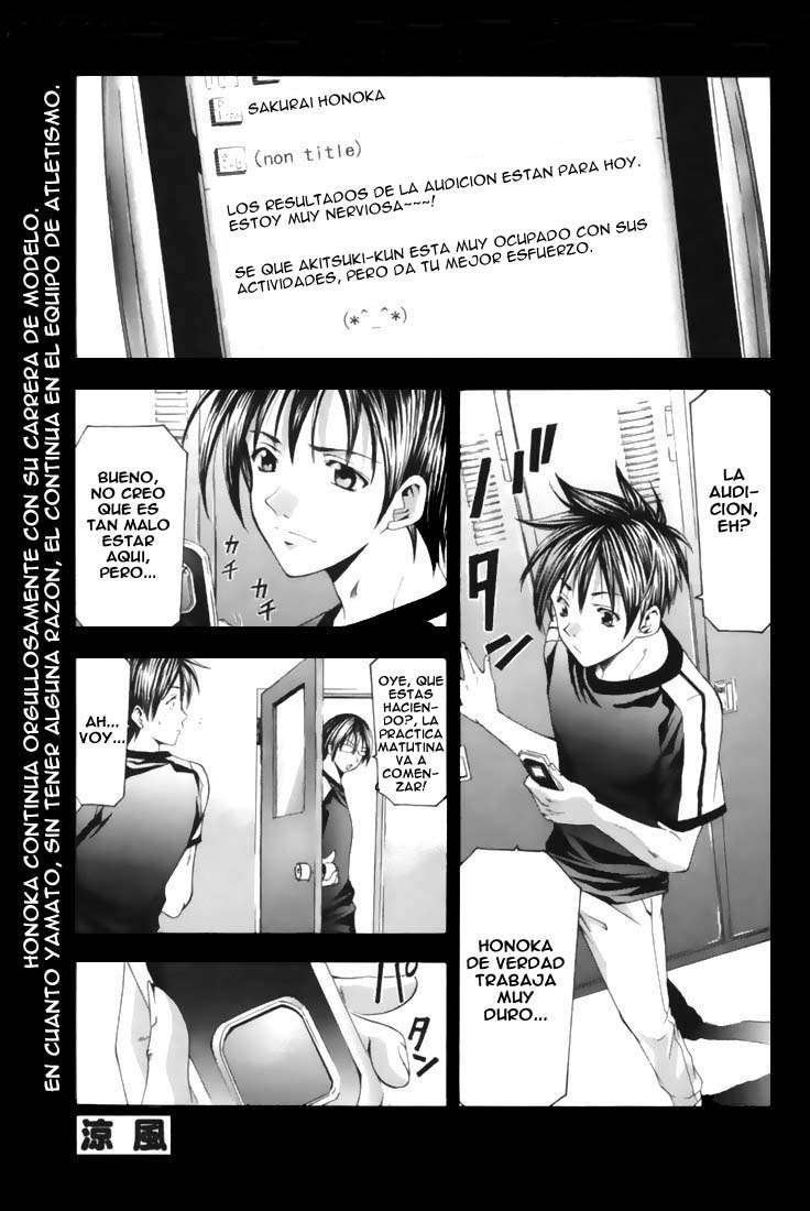 Read Suzuka (es) Manga Online