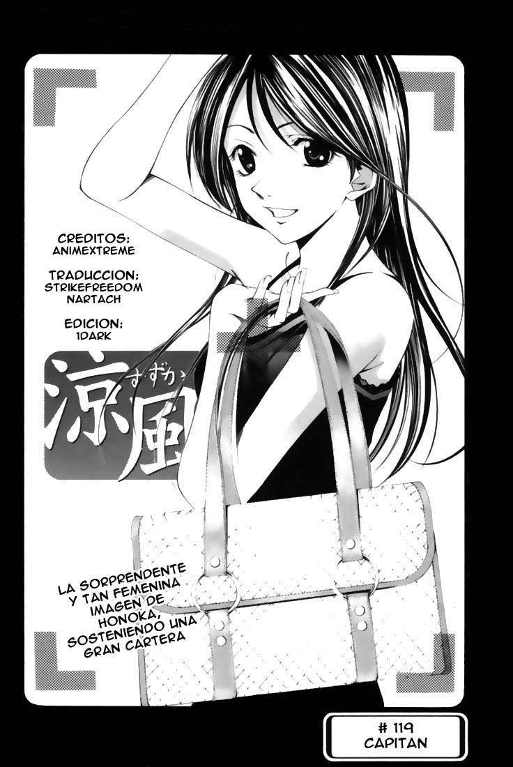 Read Suzuka (es) Manga Online