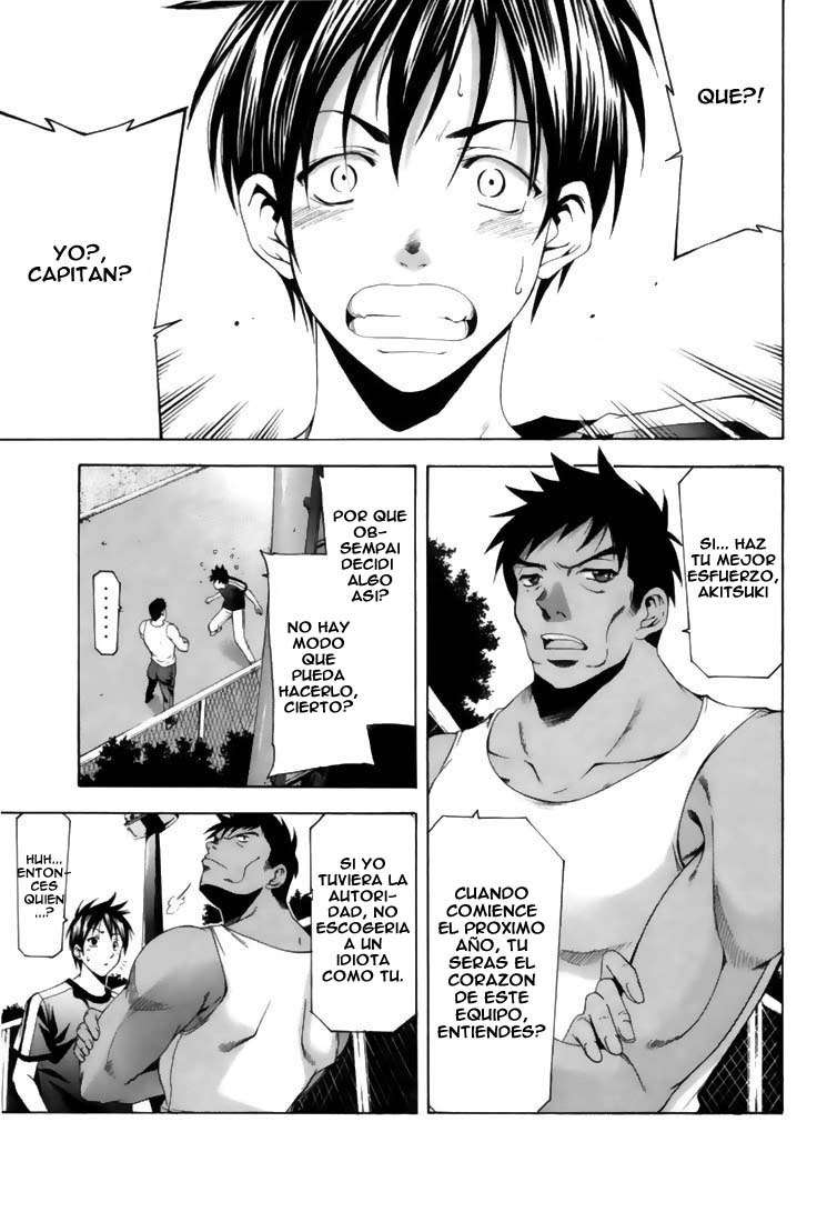 Read Suzuka (es) Manga Online