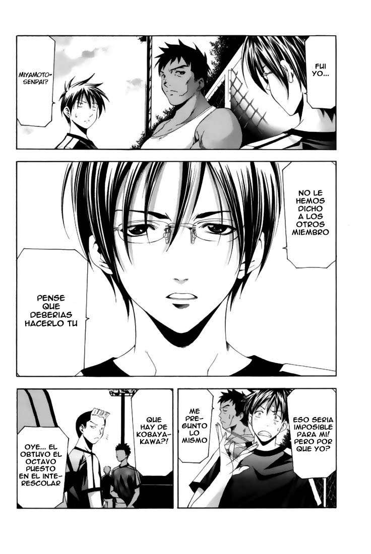 Read Suzuka (es) Manga Online