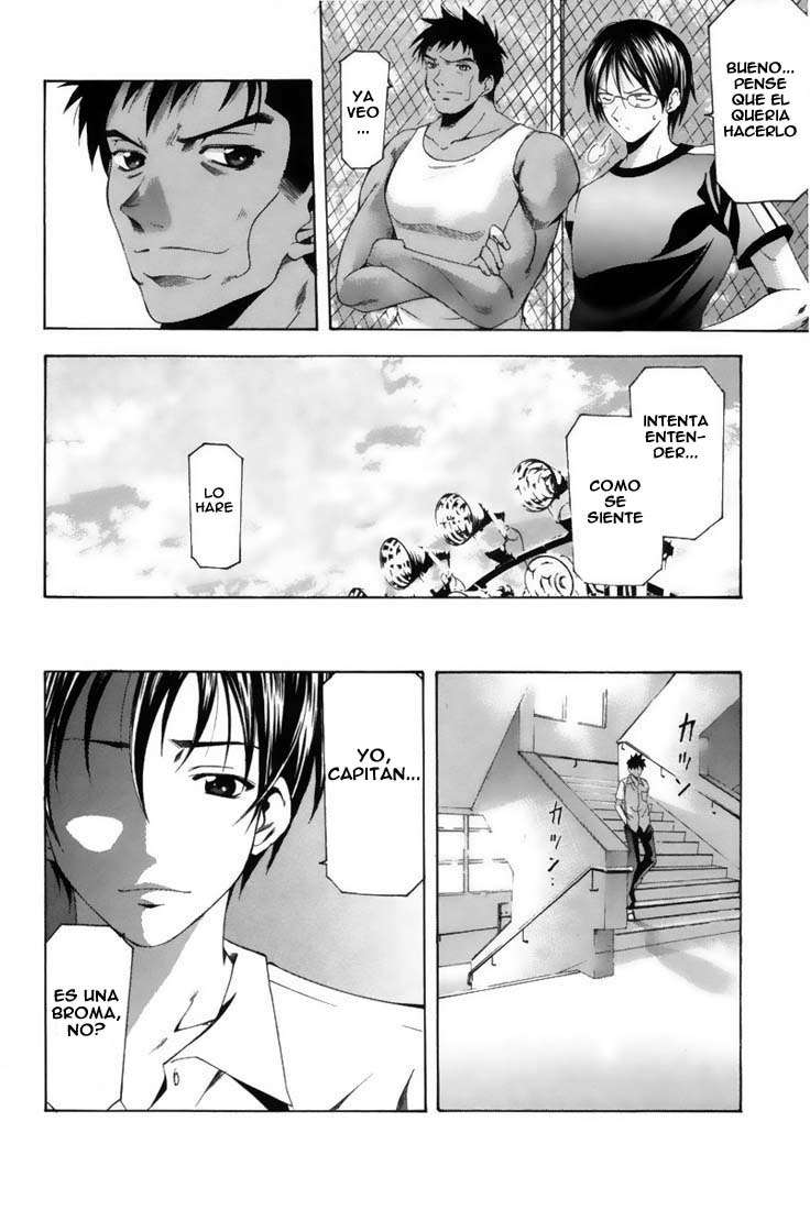 Read Suzuka (es) Manga Online