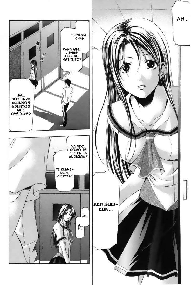 Read Suzuka (es) Manga Online