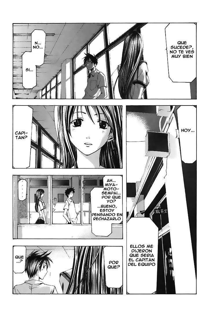 Read Suzuka (es) Manga Online