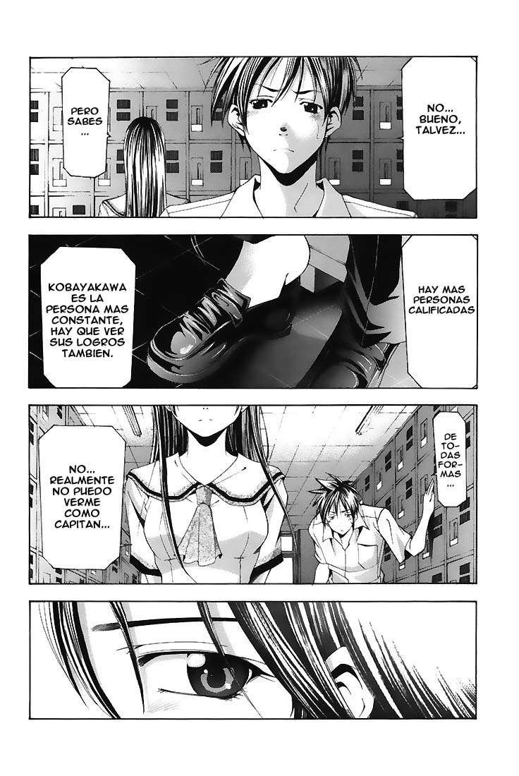 Read Suzuka (es) Manga Online