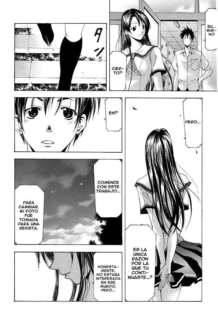 Read Suzuka (es) Manga Online