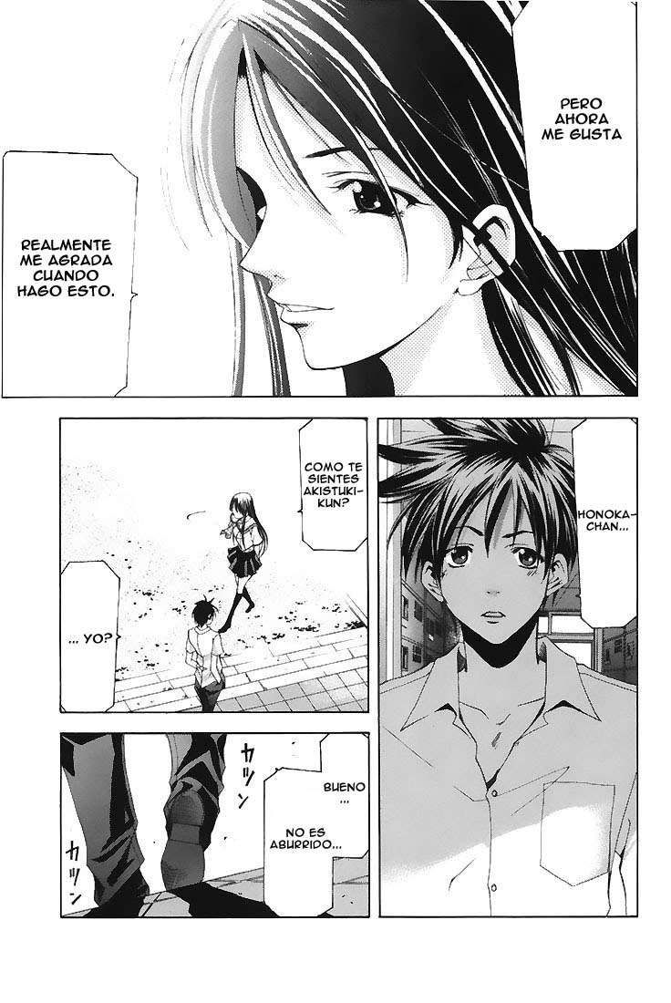 Read Suzuka (es) Manga Online